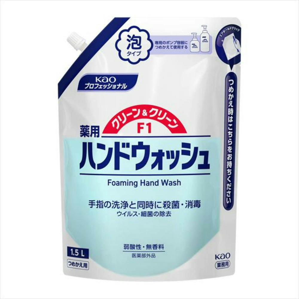 【6点まとめ買い】クリーン＆クリーンF1 業務用 × 6点 【送料込み】 ＃hrm-4901301416834