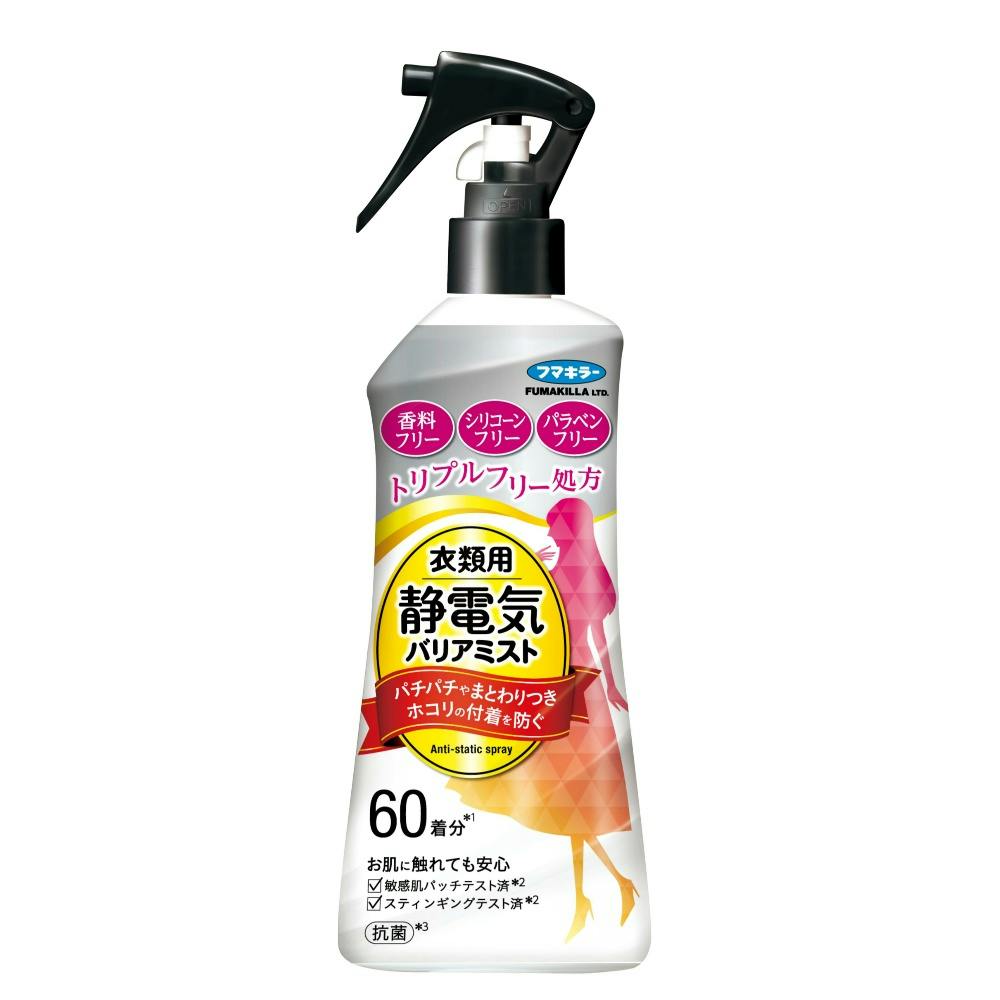 ߗޗpÓdCoA~Xg ×1_ hrm-4902424453119 piEpiE