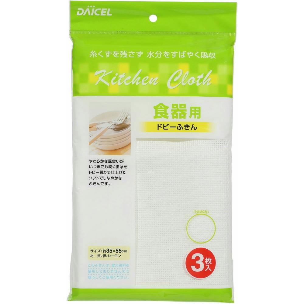 Hp hr[ ӂ ×1_ hrm-4905803845208 ӂ