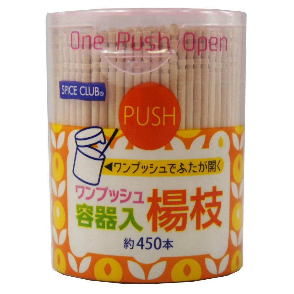 ワンプッシュ容器入り楊枝 ×1点 【送料込み】 ＃hrm-4904681500018