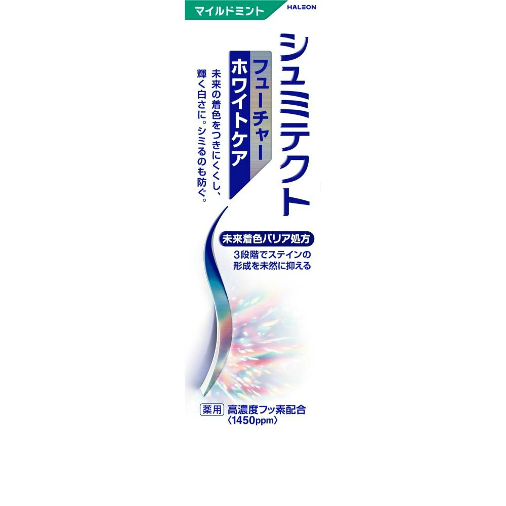 V~eNg t[`[zCgPA }Ch~gq1450ppmr ×1_ hrm-4987977000829 