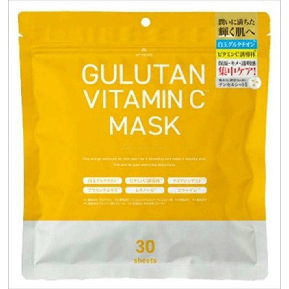 GULUTAN VITAMIN C MASK 30枚入 ×1点 #hrm-4944109317798 肌ケア・フェイスパック GULUTAN VITAMIN C MASK 30枚入 ×1点 #hrm-4944109317798 肌ケア・フェイスパック