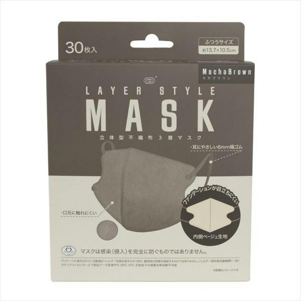 レイヤースタイルマスク30枚入モカブラウン ×1点 #hrm-4944109317828 不織布マスク レイヤースタイルマスク30枚入モカブラウン ×1点 #hrm-4944109317828 不織布マスク