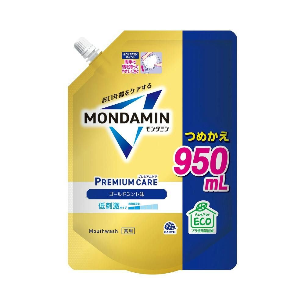 【12点まとめ買い】モンダミン プレミアムケア ゴールドミント つめかえ 950ml × 12点 【送料込み】 ＃hrm-4901080314512