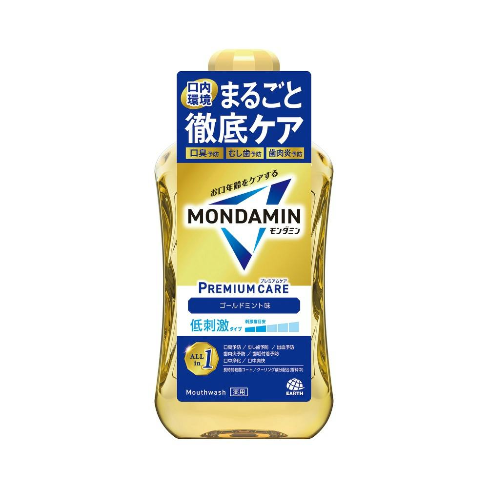 モンダミン プレミアムケア ゴールドミント 1000ml × 12点 #hrm-4901080248619 マウスウォッシュ モンダミン プレミアムケア ゴールドミント 1000ml × 12点 #hrm-4901080248619 マウスウォッシュ