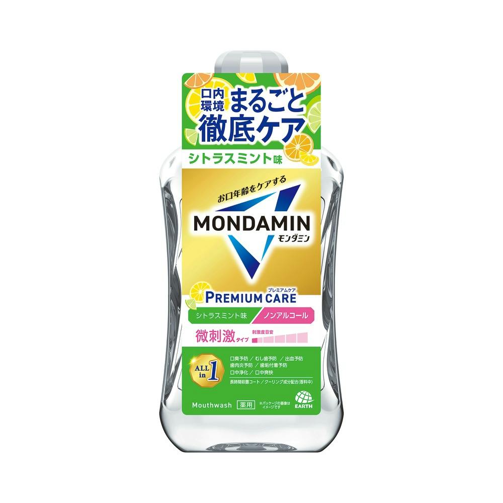 _~ v~APA VgX~g 1000ml ×1_ hrm-4901080311917 }EXEHbV