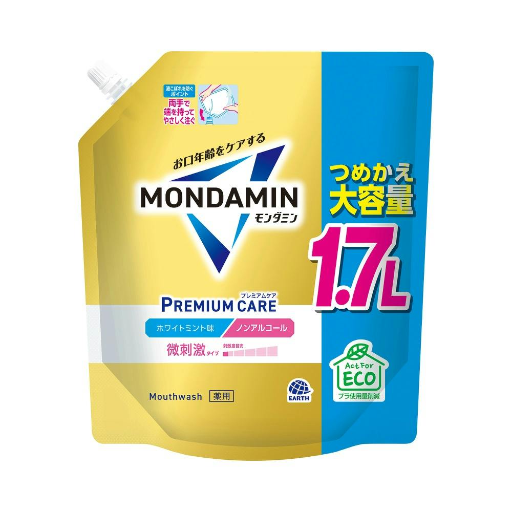 【6点まとめ買い】モンダミン プレミアムケア ホワイトミント つめかえ 1700ml × 6点 【送料込み】 ＃hrm-4901080246714