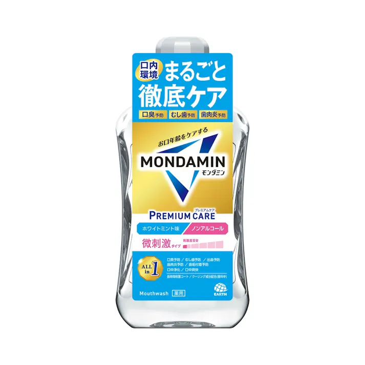 モンダミン プレミアムケア ホワイトミント 1000ml ×1点 【送料込み】 #hrm-4901080250612