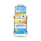 モンダミン プレミアムケア ホワイトミント 600ml ×1点 【送料込み】 #hrm-4901080250513