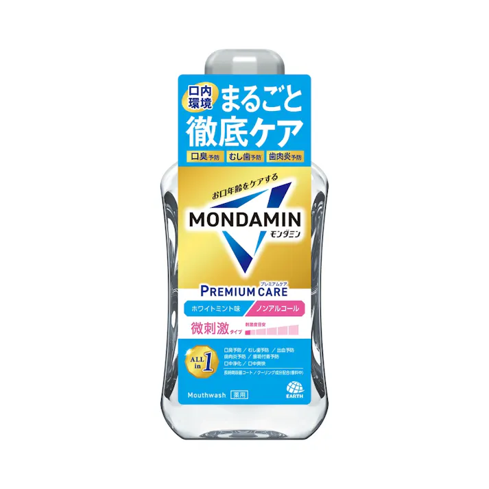 モンダミン プレミアムケア ホワイトミント 600ml ×1点 【送料込み】 #hrm-4901080250513