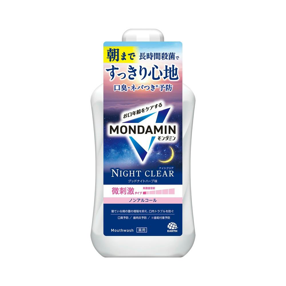 モンダミン ナイトクリア 1000ml ×1点 #hrm-4901080312310 マウスウォッシュ
