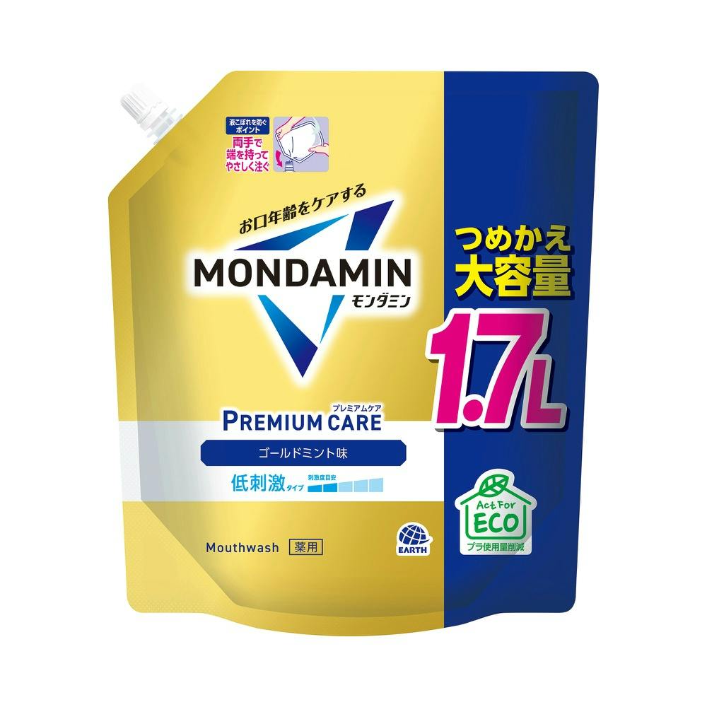 モンダミン プレミアムケア ゴールドミント つめかえ大容量 1.7L ×1点 #hrm-4901080246912 マウスウォッシュ