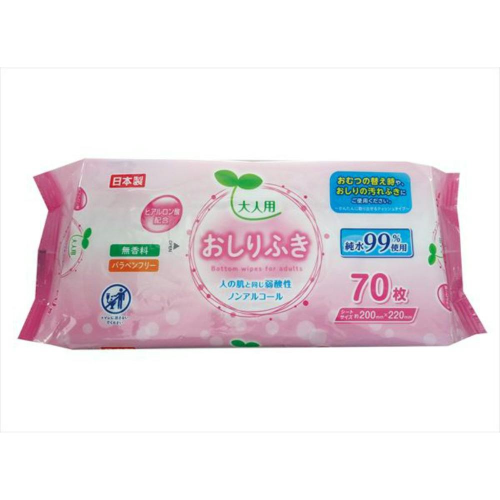 大人用おしりふき70枚 ×1点 #hrm-4589506154432 ウェットティッシュ 大人用おしりふき70枚 ×1点 #hrm-4589506154432 ウェットティッシュ