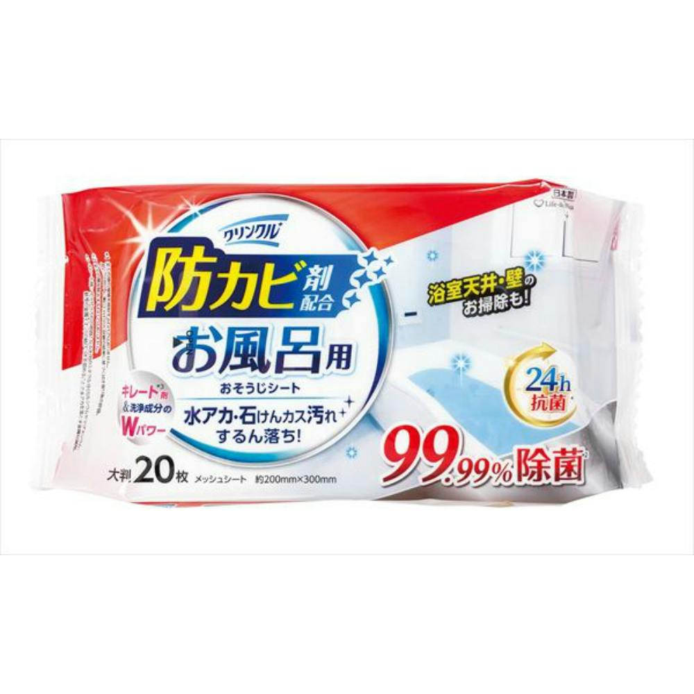 クリンクルお風呂用おそうじシート防カビ20枚 ×1点 #hrm-4589506155927 ウェットティッシュ クリンクルお風呂用おそうじシート防カビ20枚 ×1点 #hrm-4589506155927 ウェットティッシュ