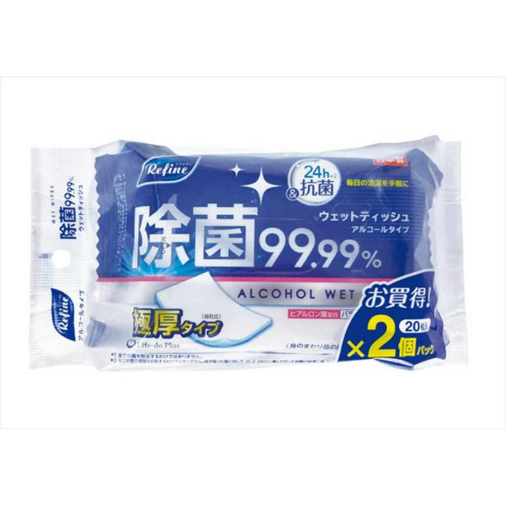 極厚AL除菌おでかけウェット20枚2P ×1点 #hrm-4589506155767 ウェットティッシュ 極厚AL除菌おでかけウェット20枚2P ×1点 #hrm-4589506155767 ウェットティッシュ