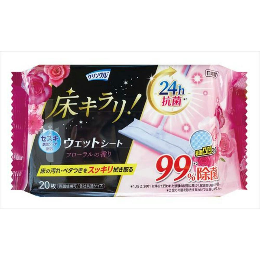 クリンクル床キラリフローリングウェットFR20枚 ×1点 #hrm-4589506154029 ウェットティッシュ クリンクル床キラリフローリングウェットFR20枚 ×1点 #hrm-4589506154029 ウェットティッシュ