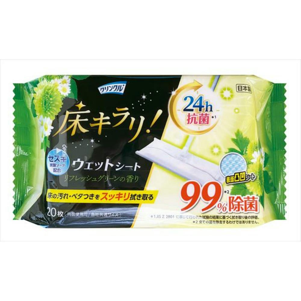 クリンクル床キラリフローリングウェットRG20枚 ×1点 #hrm-4589506154012 ウェットティッシュ クリンクル床キラリフローリングウェットRG20枚 ×1点 #hrm-4589506154012 ウェットティッシュ