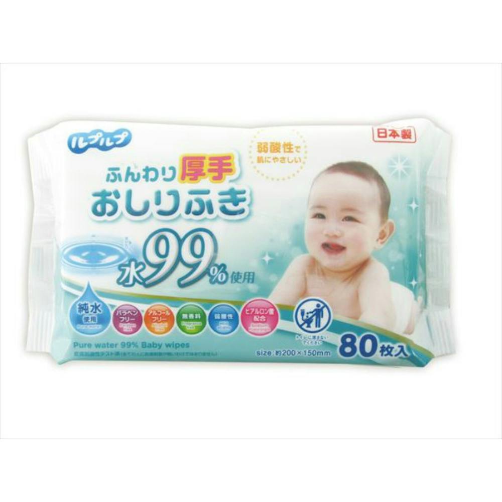 ルプルプふんわり厚手おしりふき水99%80枚 ×1点 #hrm-4589506151417 ウェットティッシュ ルプルプふんわり厚手おしりふき水99%80枚 ×1点 #hrm-4589506151417 ウェットティッシュ