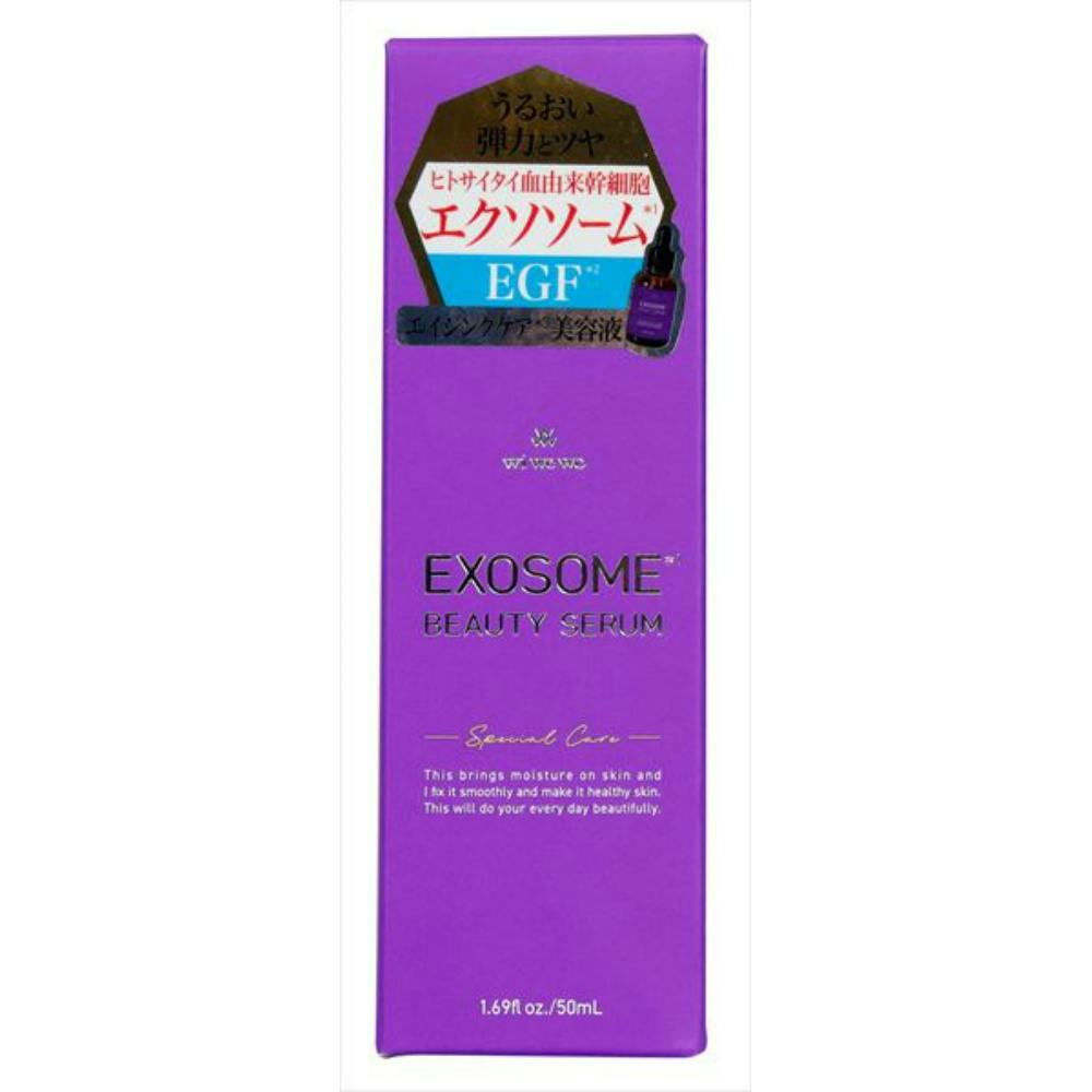 EXOSOME BEAUTY SERUM ×1点 #hrm-4944109316999 肌ケア・フェイスパック EXOSOME BEAUTY SERUM ×1点 #hrm-4944109316999 肌ケア・フェイスパック