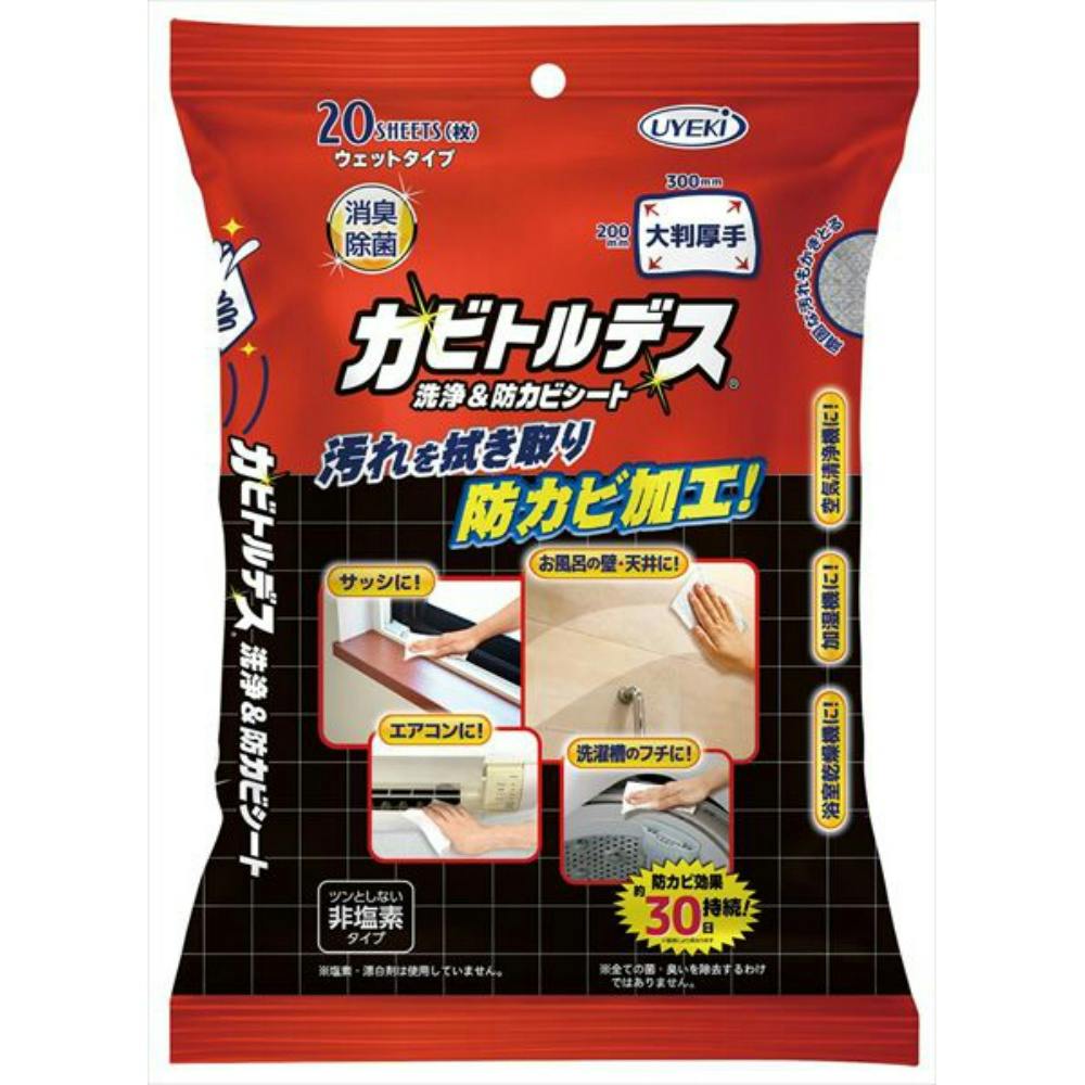 JrgfX򁕖hJrV[giEFbg^Cvj ×1_ hrm-4968909033481 Cp