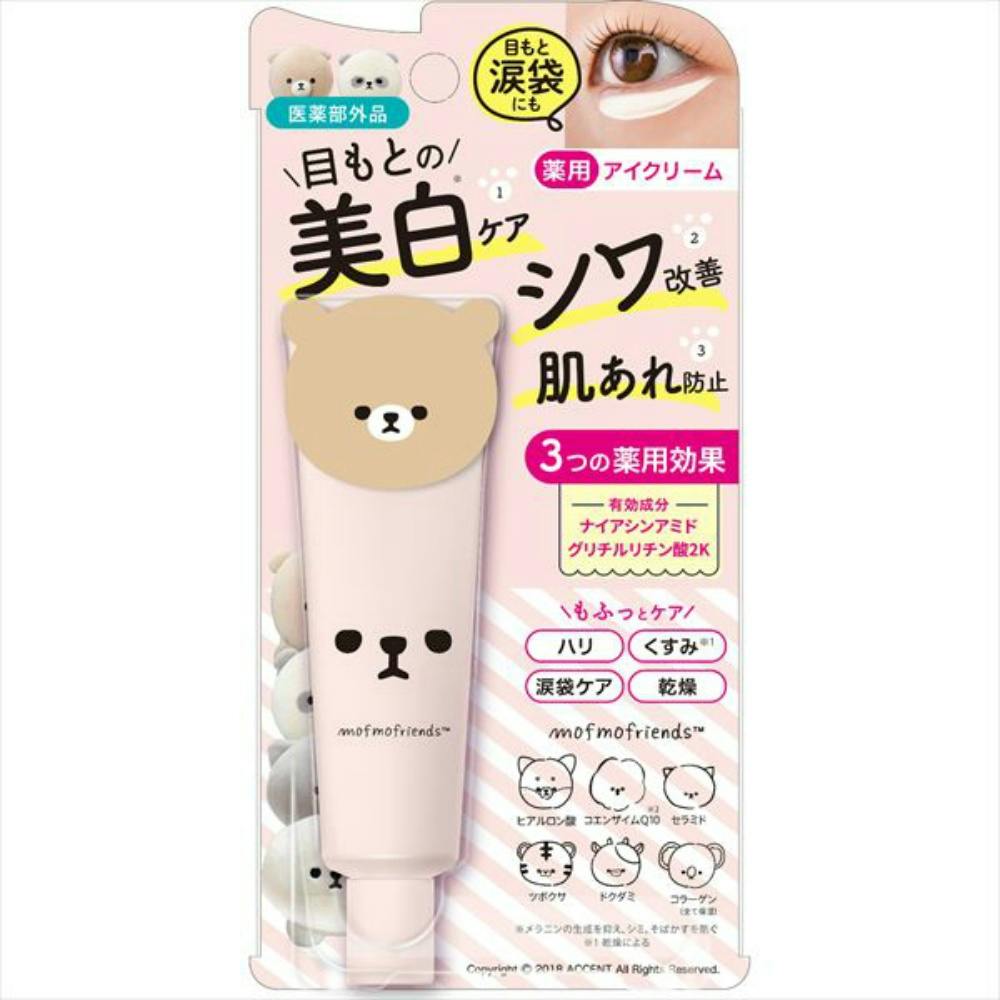 モフモフレンズ 薬用美白アイクリーム ×1点 #hrm-4902468400063 肌ケア・フェイスパック モフモフレンズ 薬用美白アイクリーム ×1点 #hrm-4902468400063 肌ケア・フェイスパック
