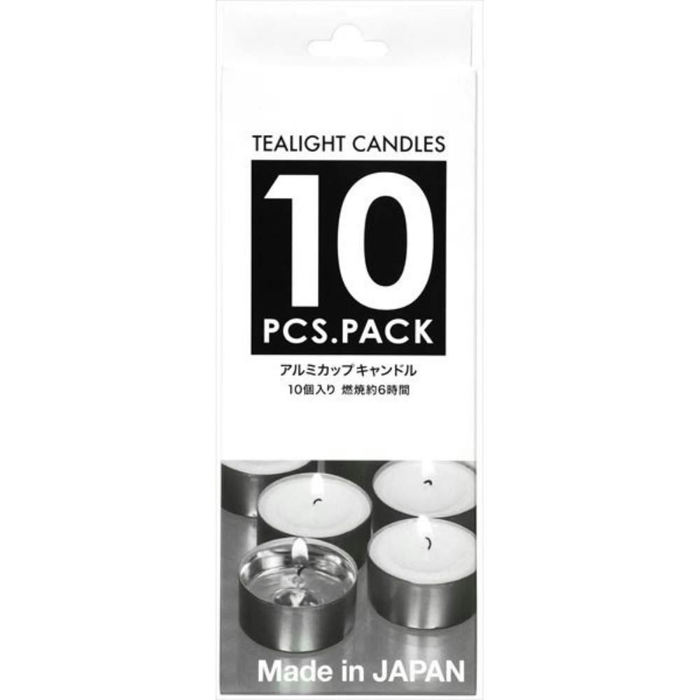 【10点まとめ買い】日本製のキャンドルアルミカップ10個 × 10点 【送料込み】 ＃hrm-4901435874814