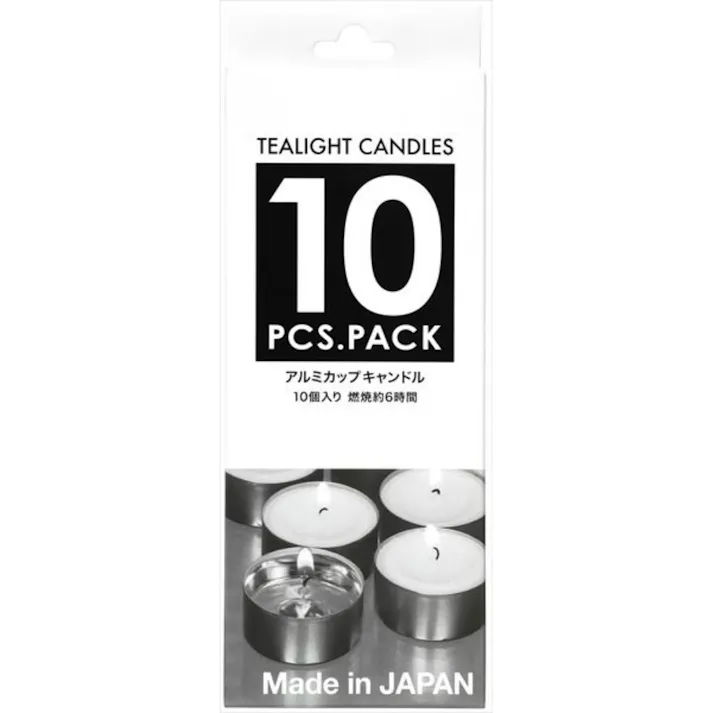 【10点まとめ買い】日本製のキャンドルアルミカップ10個 × 10点 【送料込み】 #hrm-4901435874814