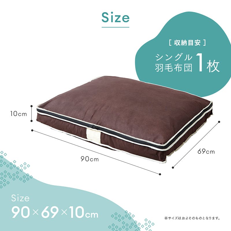 羽毛布団　BUCHENBAUM ケースなし 羽毛本掛けふとん | 京都金桝オンラインショップ