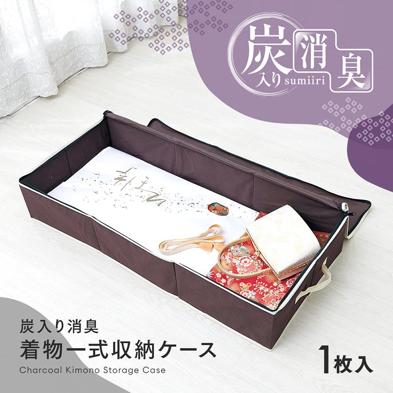 i()92×42×18cm(܂܂)j [ ꎮ[ L YH 3w\ e t@Xi[  ۊ ӂ JAN:49894090 k܁E[