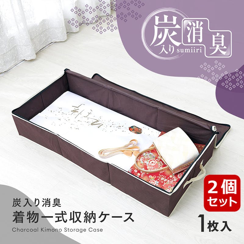 ӂi()92×42×18cm(܂܂)j [ ꎮ[ L YH 3w\ e t@Xi[  ۊ JAN:49894090 k܁E[