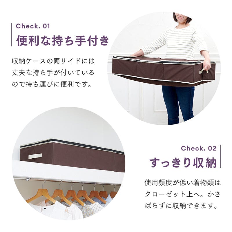 着物入れ 楽天市場】【店内最大20%OFFクーポン】【期間限定特価】着物収納ケース