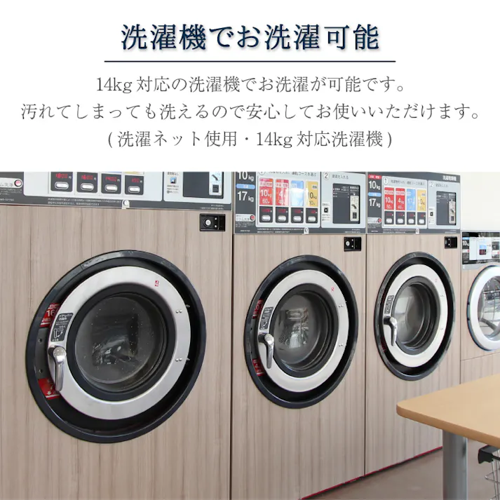 まるでムートン! 洗える ウール 敷きパッド 日本製 羊毛 密度 トッパー 毛足22mm オーストラリア産 ウールパイル 敷き 約100×200cm 約120×200cm 敷きパット ベッドパッド シングル セミダブル かわいい おしゃれ ウォッシャブル 洗濯可能 国産 送料無料