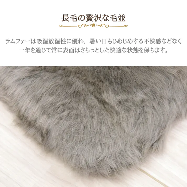 ムートンシートクッション 長毛タイプ 40×40cm (大判サイズ) わた入り マッシュルーム 毛皮 ムートンクッション ムートン クッション 座布団 ソファー 暖かい 長毛 シートクッション 冷え性対策 夏でもさらさら エアコン対策 おしゃれ 韓国インテリア 北欧 かわいい