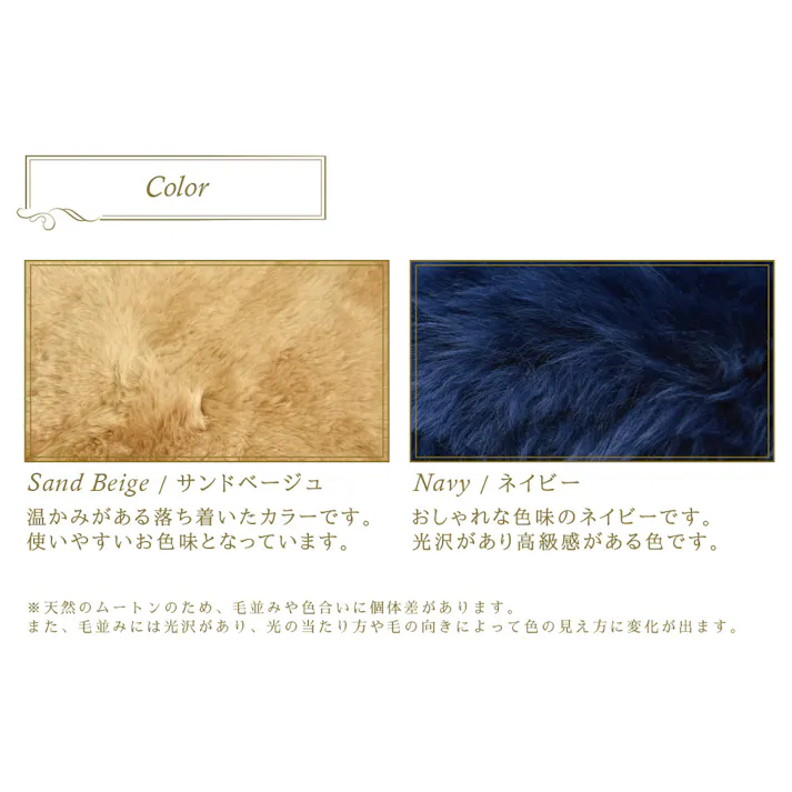 ムートンシートクッション 40×40cm 2枚セット サンドベージュ 長毛タイプ 毛皮 ムートンクッション ムートン クッション 座布団 ソファー 暖かい シートクッション リアルファー ファー