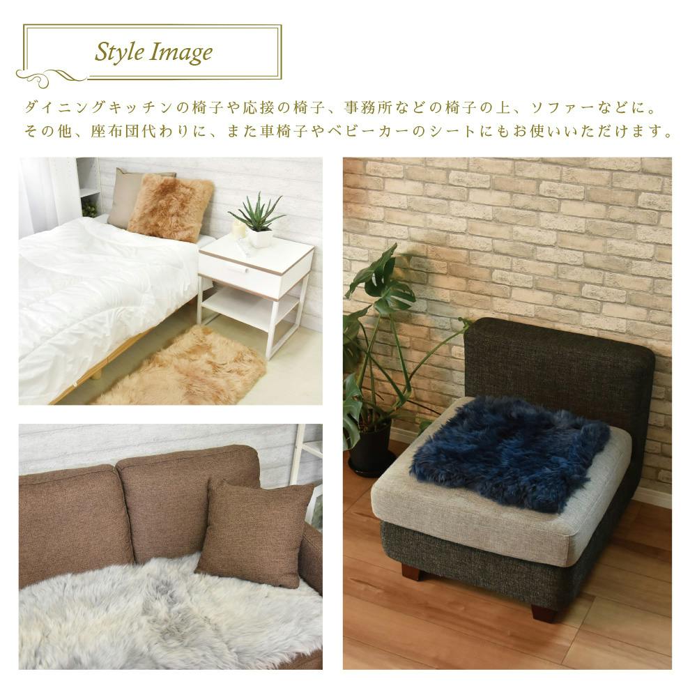 本物毛皮座布団.クッション 約40cm x 40cm ムートンシートクッション 40×40cm 2枚セット サンドベージュ
