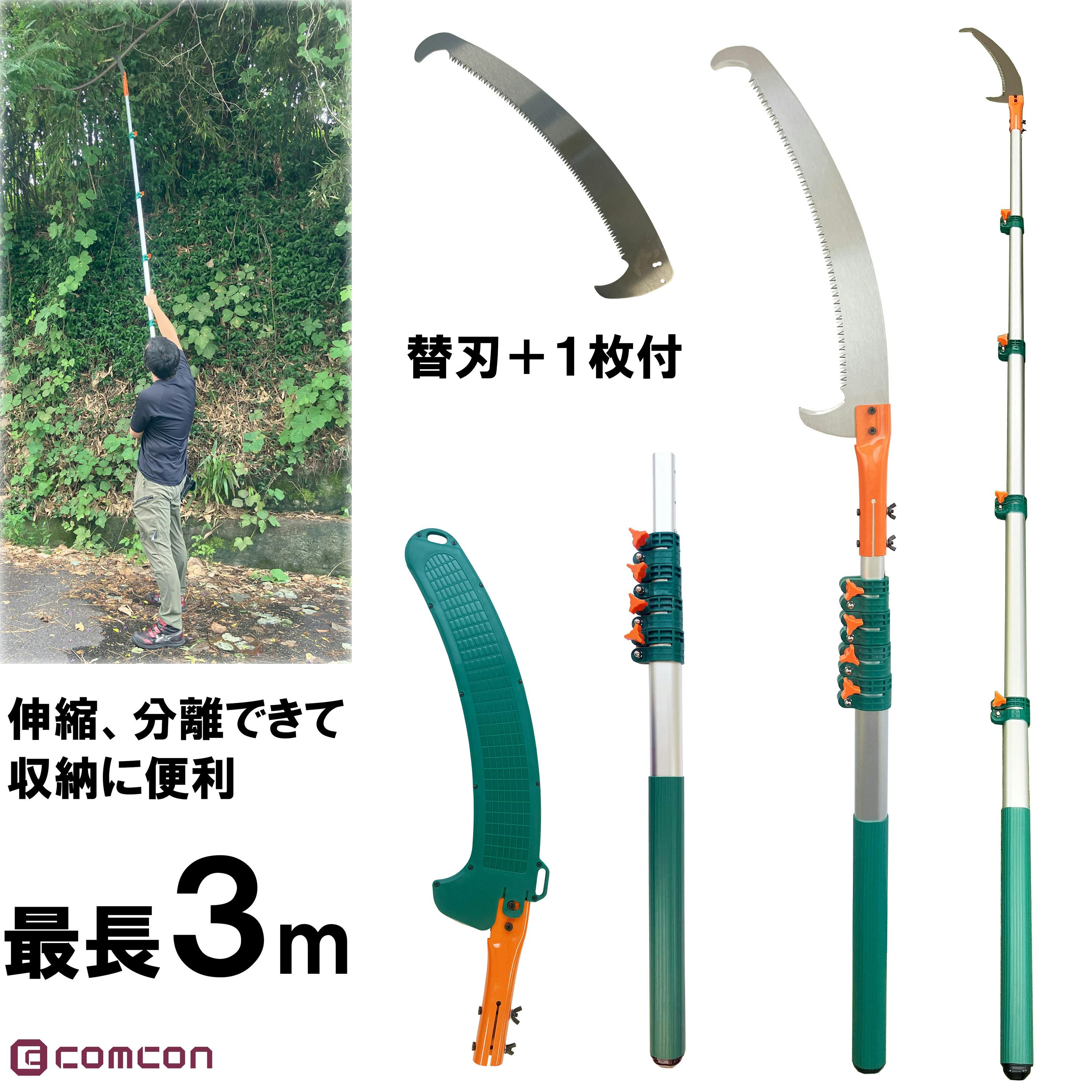 ヤナギダマサミ　No.004 京商 ASC MR04N-MM2 マツダ サバンナ RX-7 SA22C ”1979 デイトナ