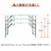 テーブル 折り畳み 屋外 120幅 作業台 ガーデニング 天板が強化プラスチックの折りたたみ作業テーブル