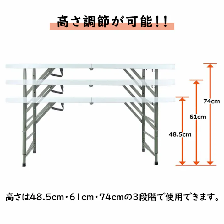 テーブル 折り畳み 屋外 120幅 作業台 ガーデニング 天板が強化プラスチックの折りたたみ作業テーブル