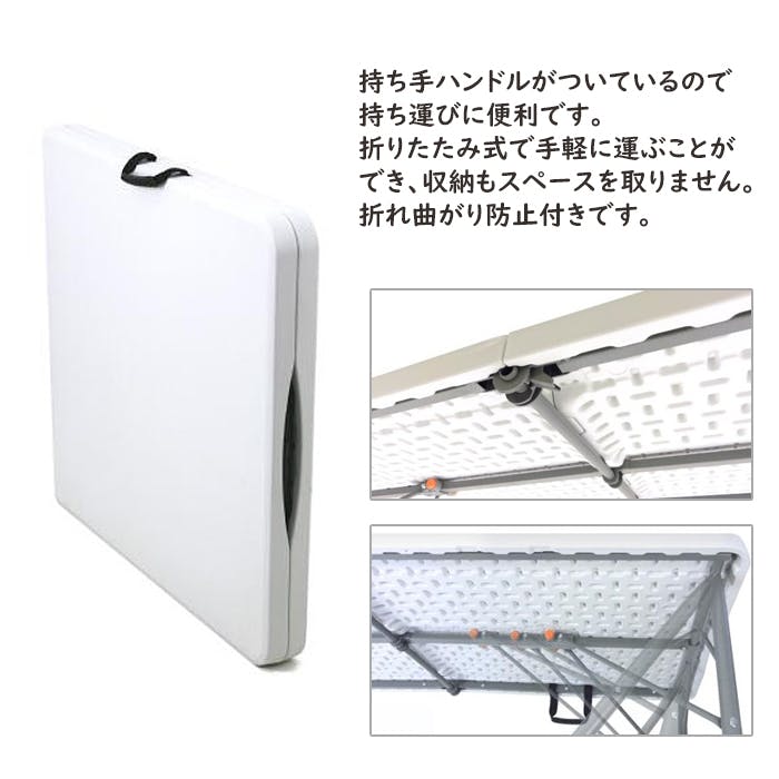 テーブル 折り畳み 屋外 幅150 作業台 ガーデニング 天板が強化