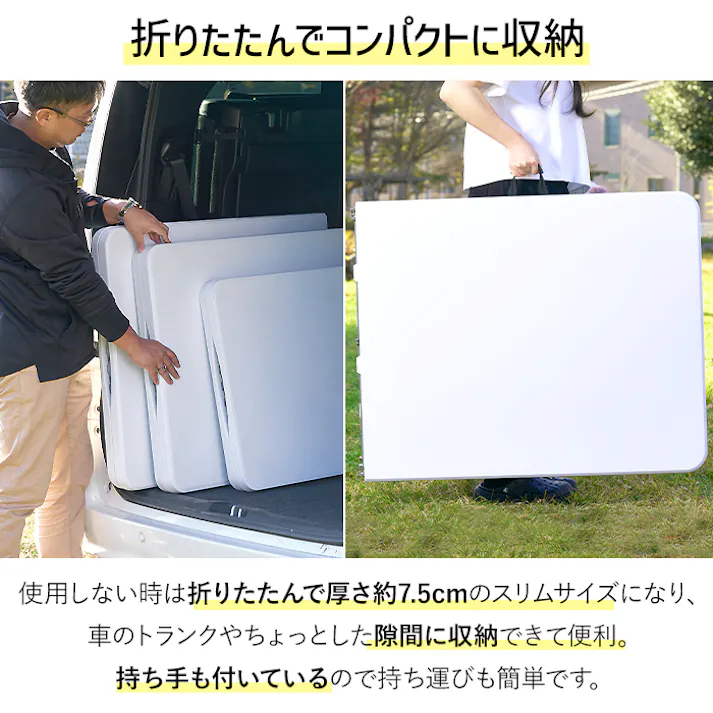 テーブル 折り畳み 屋外 幅180 作業台 ガーデニング 天板が強化プラスチックの折りたたみ作業テーブル