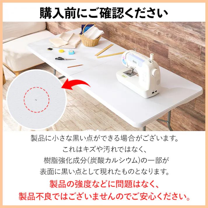 テーブル 折り畳み 屋外 幅180 作業台 ガーデニング 天板が強化プラスチックの折りたたみ作業テーブル