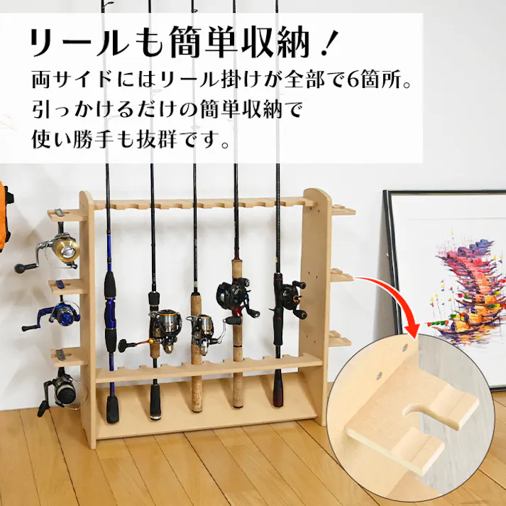ロッドスタンド 釣竿 つりざお ラック スタンド 収納 シングル 片面 10本 釣り竿