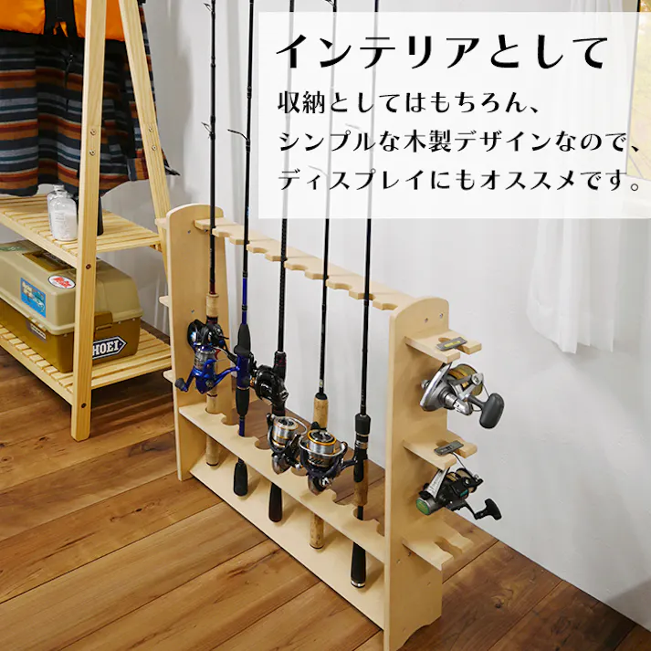 ロッドスタンド 釣竿 つりざお ラック スタンド 収納 シングル 片面 10本 釣り竿