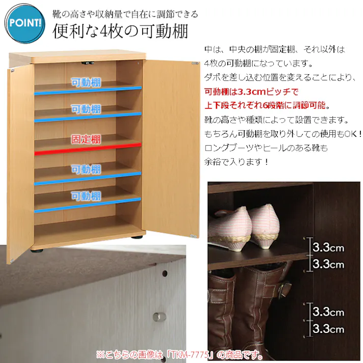 靴箱 シューズラック 幅60cm スリム 下駄箱 シューズボックス 大容量 収納棚 靴棚 玄関収納 玄関用品 北欧 収納 棚 ラック