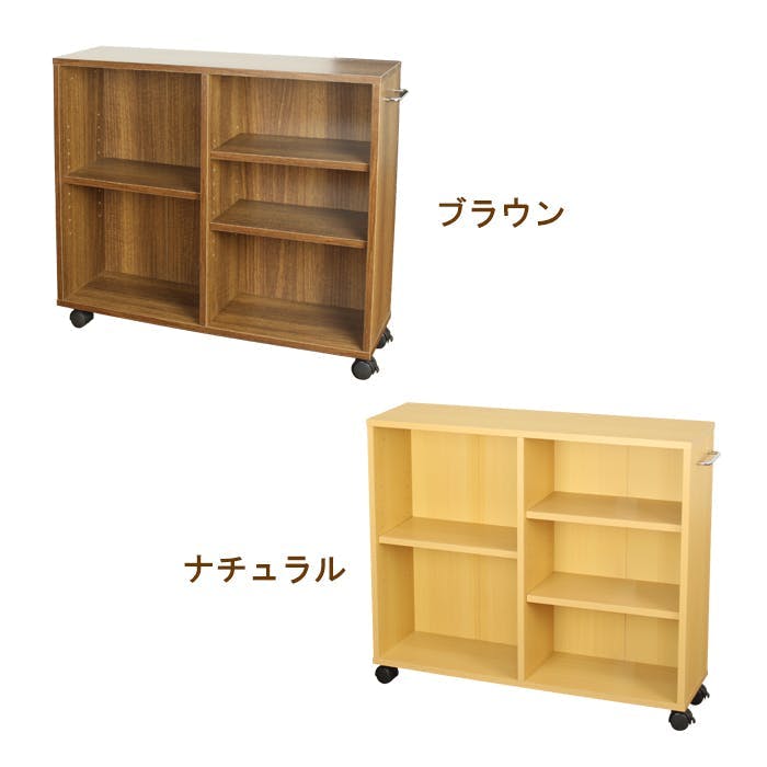本棚 木製 キャスター付き ワゴン ラック 隙間収納 収納 押し入れ収納