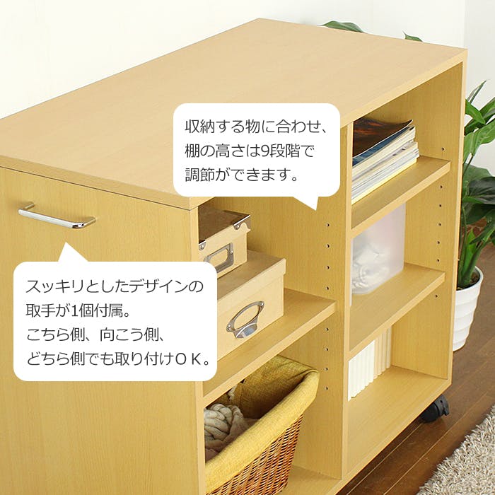 ◇隙間本棚◇本棚◇収納ラック◇キャスター付き◇大阪兵庫京都奈良滋賀和歌山◇ HAGiHARA（萩原） 本棚 おしゃれ 大容量 チェスト コミックラック