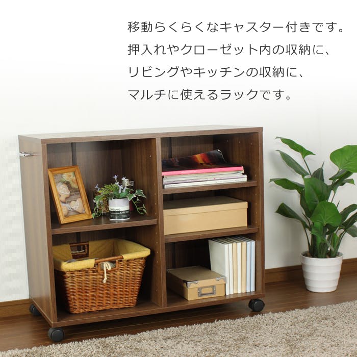 本棚 木製 キャスター付き ワゴン ラック 隙間収納 収納 大容量 本棚 木製 キャスター付き ワゴン ラック 隙間収納 収納 大容量