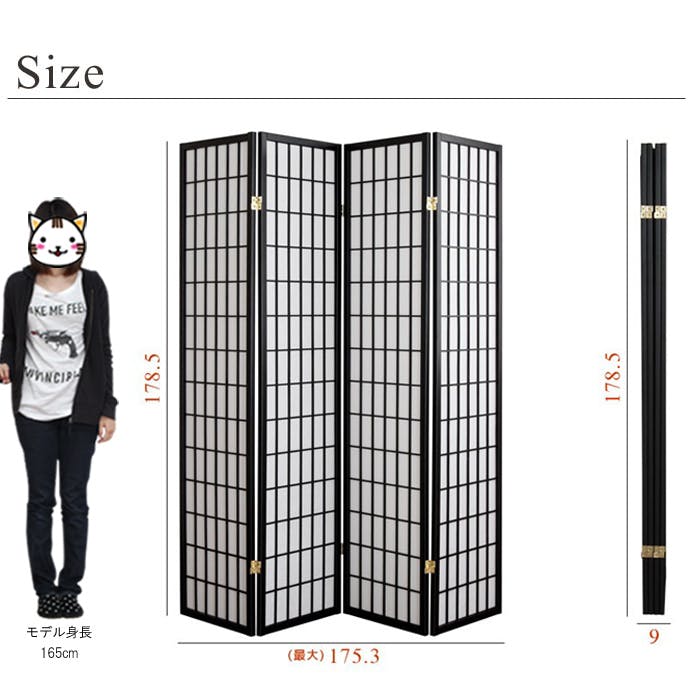 屏風 衝立 パーティション 和風 (書) 2曲 屏風 衝立 パーティション