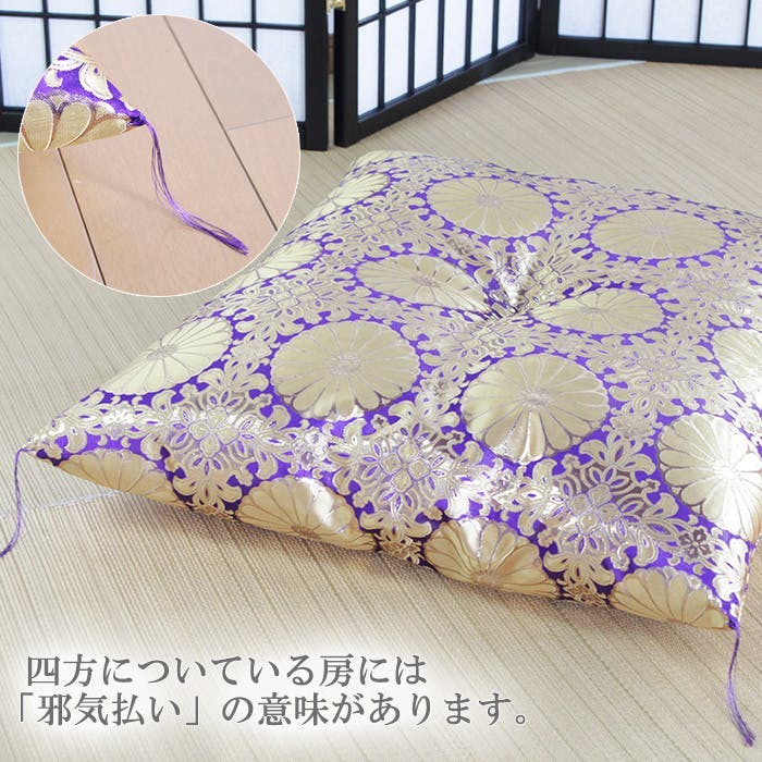 仏前座布団 銘仙判 幅55×奥行59cm 法事 法要 座布団 お盆 お彼岸 仏壇