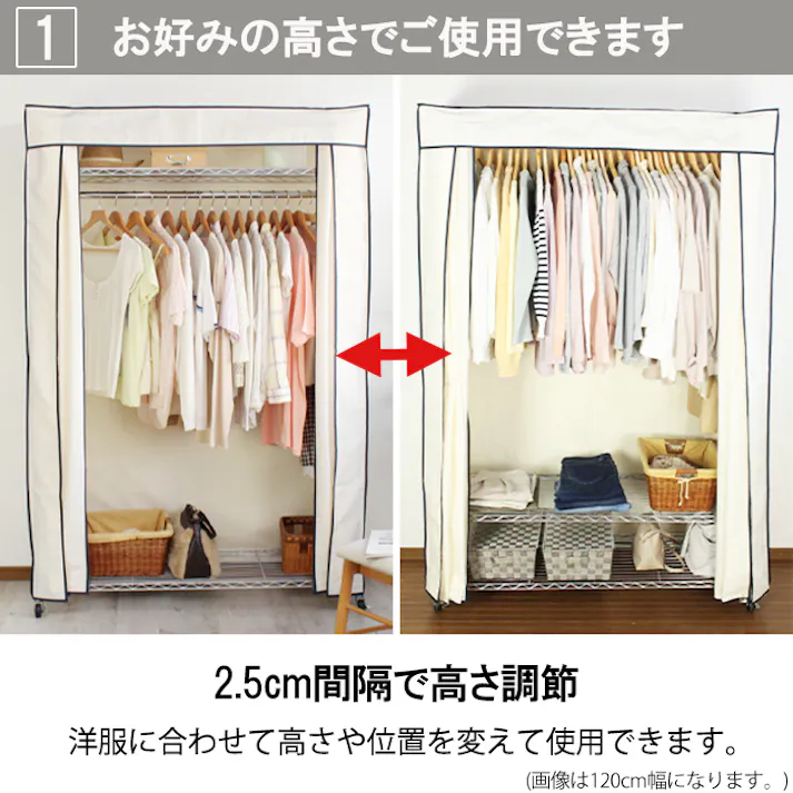 ハンガーラック おしゃれ スチールハンガー 120幅 頑丈 収納 クローゼット 洋服掛け 衣類収納 衣類 洋服